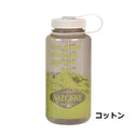nalgene ( ナルゲン ) Nalgene75th 広口1.0L Mountain | ボトル | 記念ボトル | アウトドア | レジャー | キャンプ | 登山 | トレッキング | スポーツ | 軽い | 洗いやすい | ウォーターストッカー | 1リットル | なるげん