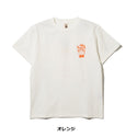 COBMASTER ( コブマスター ) COB HIKECLUB TEE | シャツ | 半袖 | ウェア | トップス | Tシャツ | 吸水速乾 | レジャー | アウトドア | キャンプ | 81149100 | カジュアル | ワイドシルエット | 綿100％ | シンプル | こぶますたー
