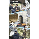 WAQ ( ワック ) ICE CONTAINER アイスコンテナ 保冷用アイスジャグ | アウトドア | キャンプ | ソロキャンプ | グルキャン | ファミリーキャンプ | シンプル | 持ち運び | 真空断熱 | 直径10cm | 3.8L | 大容量 | 水筒 | ジャグ