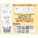 KRIFF MAYER ( クリフメイヤー ) ストレッチツイルスリムカーゴパンツ | カーゴパンツ | MENS | メンズ | 1724002 | ボトムス | パンツ | アウトドア | キャンプ | 登山 | レジャー | 片側ポケット | すっきり | くりふめいやー