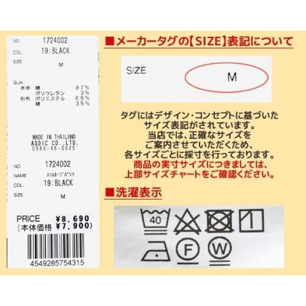 KRIFF MAYER ( クリフメイヤー ) ストレッチツイルスリムカーゴパンツ | カーゴパンツ | MENS | メンズ | 1724002 | ボトムス | パンツ | アウトドア | キャンプ | 登山 | レジャー | 片側ポケット | すっきり | くりふめいやー