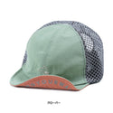 milestone ( マイルストーン ) original cap MSC-023 | 帽子 | キャップ | 登山 | キャンプ | オシャレ | トレッキング | 刺繍 | メッシュ | 快適 | 涼しい | 日よけ | サイズ調整 | まいるすとーん
