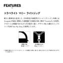 Snugpak ( スナグパック ) トラベライト マミー ライトジップ | アウトドア | キャンプ | シュラフ | マミー型 | 春夏用 | 軽量 | 軽い | 登山 | ソロキャンプ | 防災 | リップストップ | 洗える | SP16696GR | すなぐぱっく