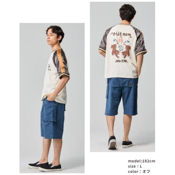 KRIFF MAYER ( クリフメイヤー ) スーベニア刺繍スカT(虎) | MENS | 2547201 | メンズ | シャツ | アパレル | トップス | ウェア | Tシャツ | 半袖 | スカジャン | 夏服 | オシャレ | 綿100% | ユニセックス | くりふめいやー