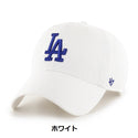 ’47 ( フォーティーセブン ) ’47 クリーンナップ ロサンゼルス ・ ドジャース | 帽子 | キャップ | 日よけ | シンプル | アウトドア | レジャー | アジャスタブルキャップ | 定番 | ユニセックス