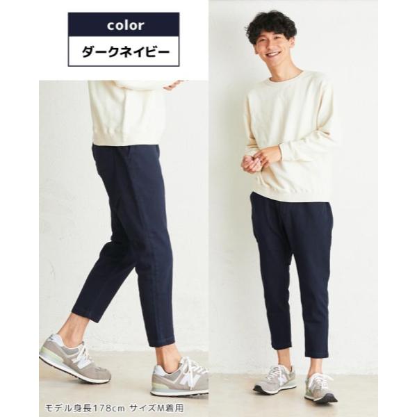 KRIFF MAYER ( クリフメイヤー ) ストレッチツイル ナロークライミングパンツ | MENS | メンズ | 1644011 | パンツ | ボトムス | 9分丈 | 足元スッキリ | 春 | 夏 | 秋 | キャンプ | レジャー | アウトドア | くりふめいやー