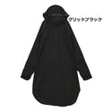 KiU ( キウ ) ビジブルバイシクルレインポンチョ | 防水 | 撥水 | はっ水 | 耐水 | 雨対策 | 台風 | 梅雨 | レインコート | ポンチョ | 雨具 | 袖付き | 収納袋 | ポケット | おしゃれ | 通勤 | 通学 | 自転車 | アウトドア | フェス | リフレクター | ユニセックス | K407