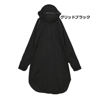 KiU ( キウ ) ビジブルバイシクルレインポンチョ | 防水 | 撥水 | はっ水 | 耐水 | 雨対策 | 台風 | 梅雨 | レインコート | ポンチョ | 雨具 | 袖付き | 収納袋 | ポケット | おしゃれ | 通勤 | 通学 | 自転車 | アウトドア | フェス | リフレクター | ユニセックス | K407