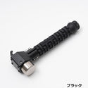 【次回7月中旬入荷予定】MIGRATRAIL ( ミグラトレイル ) Variant Hammer バリアントハンマー | ハンマー | アウトドア | キャンプ | 持ちやすい | 握りやすい | かっこいい | シンプル | F3779 | F3780 | みぐらとれいる