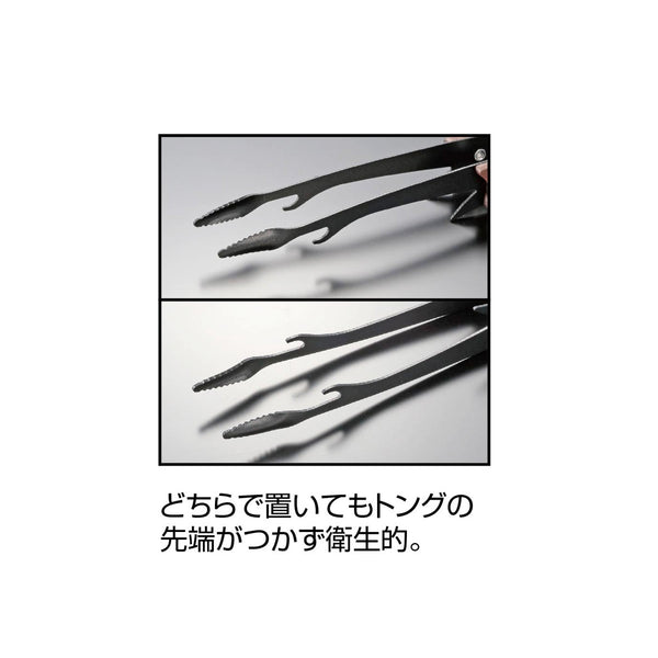 CAPTAIN STAG ( キャプテンスタッグ ) 黒鹿トング 18cm | 25cm | 30cm | UG-3320 | UG-3321 | UG-3322 | トング | BBQ | かっこいい | アウトドア | キャンプ | ウッドグリップ | ソロキャンプ | ステンレス