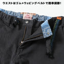 KRIFF MAYER ( クリフメイヤー ) ストレッチツイル ナロークライミングパンツ | MENS | メンズ | 1644011 | パンツ | ボトムス | 9分丈 | 足元スッキリ | 春 | 夏 | 秋 | キャンプ | レジャー | アウトドア | くりふめいやー