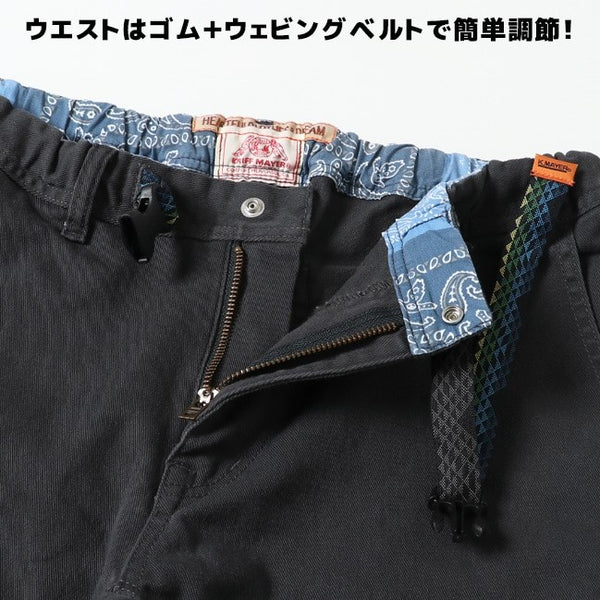 KRIFF MAYER ( クリフメイヤー ) ストレッチツイル ナロークライミングパンツ | MENS | メンズ | 1644011 | パンツ | ボトムス | 9分丈 | 足元スッキリ | 春 | 夏 | 秋 | キャンプ | レジャー | アウトドア | くりふめいやー