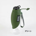 DOOG ( ドゥーグ ) 3in1 ドッグウォーターボトル 犬用給水ボトル 犬用マナーボトル 折りたたみ式犬用ボウル 携帯用犬用水筒 シリコン犬用ボトル 市販ペットボトル対応 トイレ処理 給水 お散歩 犬用品