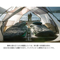 【 SALE 】 THERMAREST ( サーマレスト ) メッシュコット L | メッシュ | コット | 寝具 | 持ち運び | アウトドア | キャンプ | 寝具 | コンパクト | 軽量 | 簡易ベッド | ベッド | さーまれすと | 30903