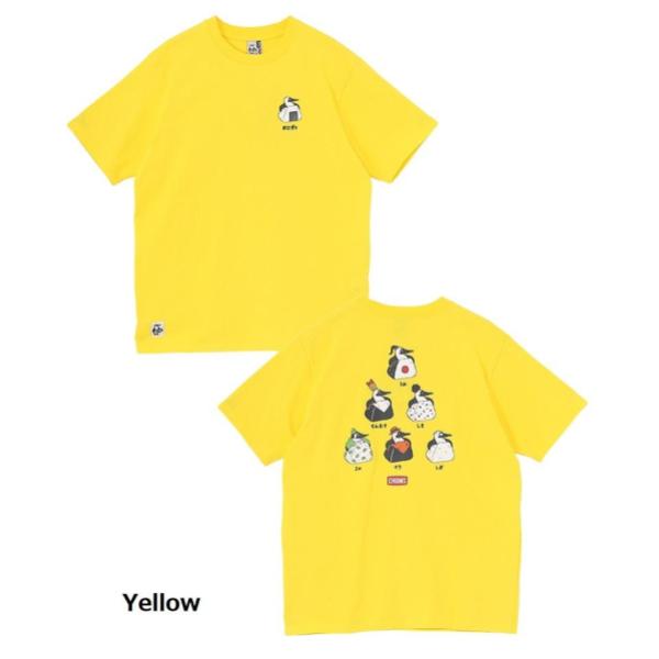 CHUMS ( チャムス ) ブービーオニギリフレンズTシャツ | 半袖 | 半袖Tシャツ | Tシャツ | 夏服 | バックプリント | 可愛い | オシャレ | おにぎり | 食べ物モチーフ | CH01-2743 | ちゃむす | コットン100%