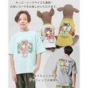 KRIFF MAYER ( クリフメイヤー ) ウェットプロテクトT ( パグ89 ) MENS | 2547804 | メンズ | 半袖 | Tシャツ | 夏服 | アパレル | トップス | 接触冷感 | 吸水 | 速乾 | アウトドア | レジャー | キャンプ | お出かけ | オシャレ | くりふめいやー