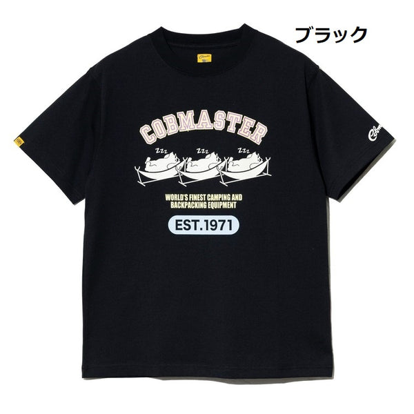 COBMASTER ( コブマスター ) T/C度詰め天竺ベーシックTEE ハンモックベアー | MENS | メンズ | 半袖 | 春夏 | Tシャツ | フロントプリント | プリントT | オシャレ | カジュアル | シンプル | お出かけ | アウトドア | 451903 | こぶますたー