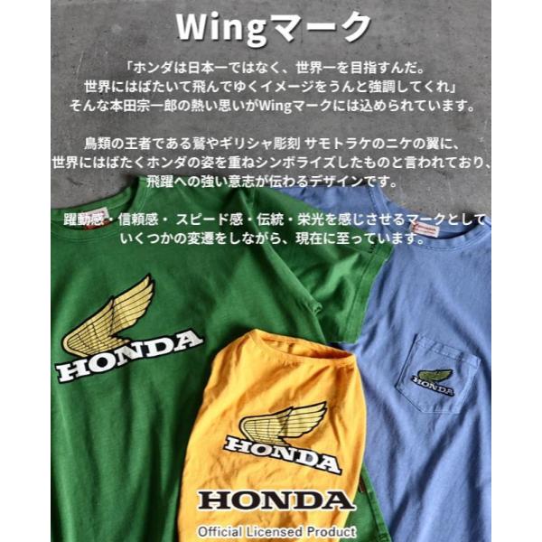 KRIFF MAYER ( クリフメイヤー ) HONDAコラボT ( CB750 ) MENS | メンズ | LADYS | レディース | 2457200 | トップス | コラボ | 半袖 | Tシャツ | 春夏 | 綿100% | 父の日 | プレゼント | くりふめいやー | カジュアル