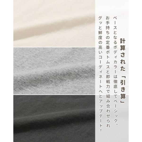 KRIFF MAYER ( クリフメイヤー ) スーベニア刺繍スカT(虎) | MENS | 2547201 | メンズ | シャツ | アパレル | トップス | ウェア | Tシャツ | 半袖 | スカジャン | 夏服 | オシャレ | 綿100% | ユニセックス | くりふめいやー