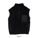 COBMASTER ( コブマスター ) COB ALPHADIRECT VEST | ベスト | ウェア | 冬 | 防寒 | 軽量 | 軽い | 暖かい | 保温 | 通気性 | 速乾 | ゆったり | こぶますたー | 81449300
