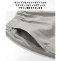 KRIFF MAYER ( クリフメイヤー ) 冷感ドアテコクロップドパンツ | MENS | 2545109 | メンズ | 7分丈パンツ | 夏 | 涼しい | 接触冷感 | 七分丈 | ドライタッチ | ルームウェア | リラックス | アウトドア | キャンプ | レジャー | くりふめいやー