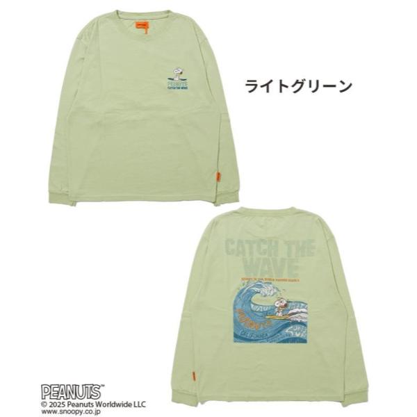 KRIFF MAYER ( クリフメイヤー ) スヌーピーロンT MENS 2437812 | メンズ | アパレル | ロンT | Tシャツ | 長袖シャツ | 長袖 | バックプリント | シンプル | 着回し | ウッドストック | 綿100％ | カジュアル