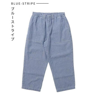 KRIFF MAYER ( クリフメイヤー ) ライトオンスデニムベイカーパンツ | LADYS | W2545125 | レディース | パンツ | 軽い | 柔らかい | 涼しい | 夏 | ボトムス | ウエストゴム | しなやか | 9分丈 | くりふめいやー | カジュアル | 動きやすい