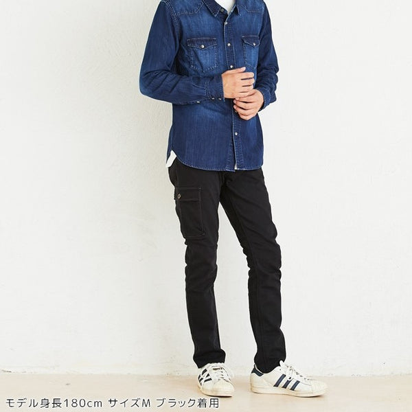 KRIFF MAYER ( クリフメイヤー ) ストレッチツイルスリムカーゴパンツ | カーゴパンツ | MENS | メンズ | 1724002 | ボトムス | パンツ | アウトドア | キャンプ | 登山 | レジャー | 片側ポケット | すっきり | くりふめいやー