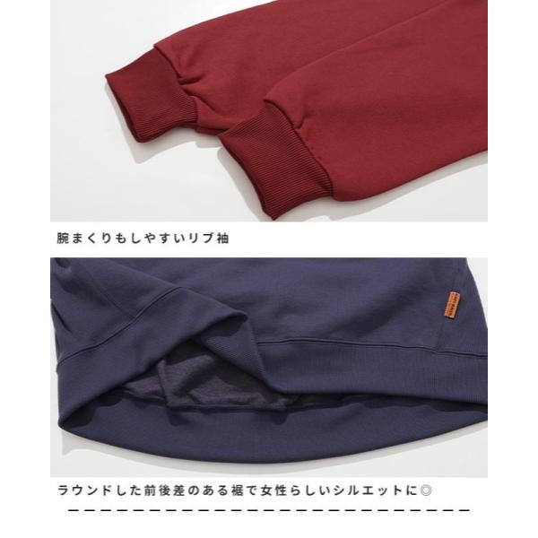 KRIFF MAYER ( クリフメイヤー ) サガラ刺繍スヌーピー裏起毛スウェット | LADYS | レディース | W2527822 | ウェア | トップス | スヌーピー | 裏起毛 | ふんわり | 柔らか | 冬 | 長袖 | お出かけ | くりふめいやー