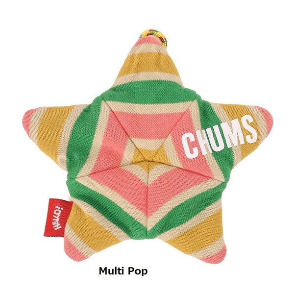 CHUMS ( チャムス ) スターフィッシュポーチ | ポーチ | ヒトデ | モチーフ | 可愛い | 子供 | プレゼント | ギフト | スウェット | ふんわり | 吊り下げ | CH60-4057 | ちゃむす