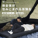WAQ ( ワック ) Relaxing CampMat PLUS | 電動ポンプ付き | 10cm | キャンプマット | シングル | ダブル | アウトドア | キャンプ | 寝具 | コンパクト | 快適 | ワイド