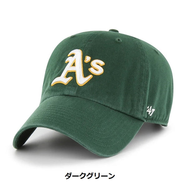 ’47 ( フォーティーセブン ) ’47 クリーンナップ オークランド ・ アスレチックス | 帽子 | キャップ | 日よけ | ダークグリーン | ストーム | 14751156 | 14751157 | サイズ調整 | ウォッシュド加工