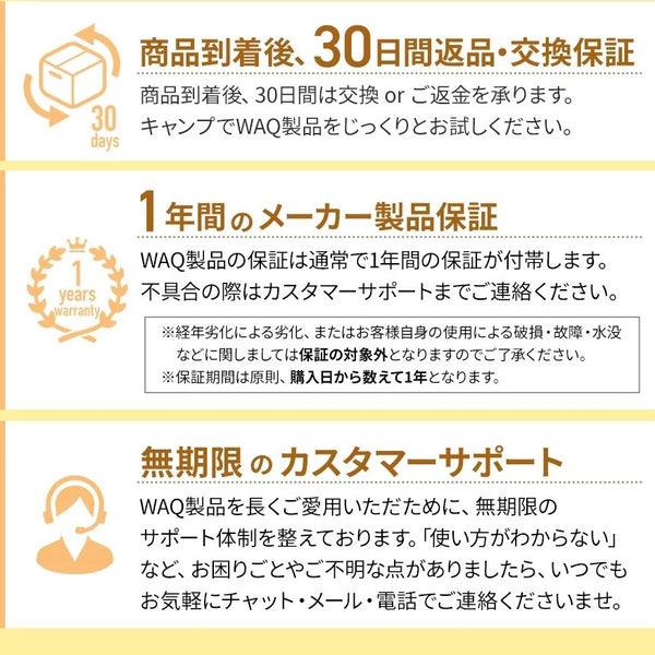 WAQ ( ワック ) EASE POP TENT | ポップアップテント | 日除けシェード | 日除けテント | ワンタッチテント | フルクローズ | アウトドア | レジャー | ピクニック | 暑さ対策 | 公園 | 簡単設営 | わっく