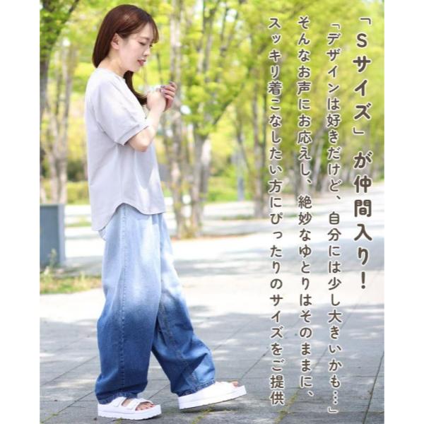 KRIFF MAYER ( クリフメイヤー ) 遮熱刺繍T | LADYS | W2555600 | レディース | 半袖 | 遮熱 | 刺繍 | 接触冷感 | 速乾 | 夏服 | 暑さ対策 | レジャー | お出かけ | アウトドア | キャンプ | くりふめいやー
