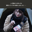 FIRELIGHTERS （ ファイヤーライターズ ） FIRELIGHTERS SLEEVE CASE / ファイヤーライターズ スリーブ ケース | スウェーデン マッチ | Swedish Match | リッチレッド | rich red | 焚火 | アウトドア | キャンプ | 火起こし |