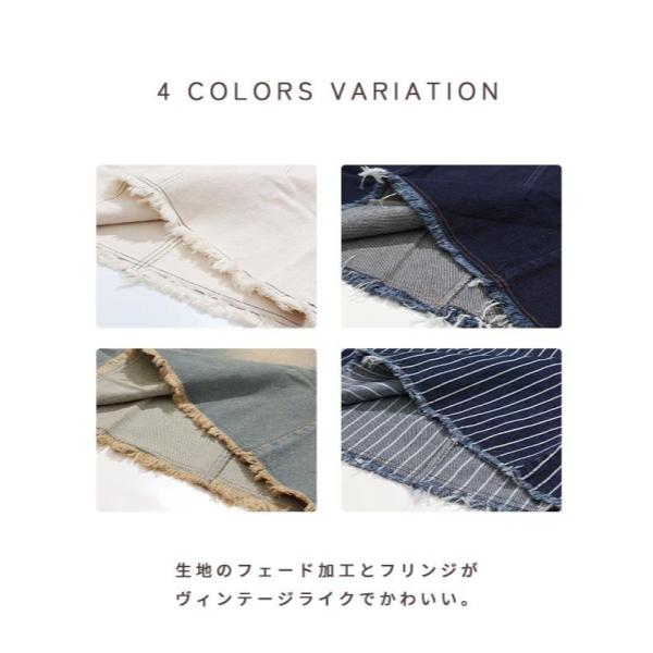 KRIFF MAYER ( クリフメイヤー ) デニムウエスタンスカート | LADYS | レディース | W2534009 | スカート | ロングスカート | 春 | オシャレ | 綿100% | ヴィンテージライク | デニムスカート | くりふめいやー