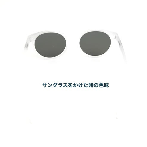 goodr ( グダー ) STRANGE THINGS ARE AFOOT AT THE CIRCLE GS | サングラス | アイウェア | スポーツ | アウトドア | ランニング | UVカット | 紫外線カット | スタイリッシュ | 丸メガネ型 | アクティビティ | 軽量 | G00783-CG-01-GB | ぐだー