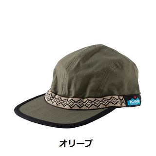 【 SALE 】 KAVU ( カブー ) カブー リップストップ ストラップキャップ | 帽子 | キャップ | 日よけ | シンプル | アーバンテイスト | ハイキング | キャンプ | アウトドア | レジャー | かぶー | オリーブ | デザート | ブラック