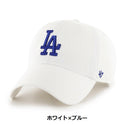 '47 ( フォーティーセブン ) '47 クリーンナップ ロサンゼルス・ドジャース | 帽子 | キャップ | サイズ調整 | ユニセックス | 日よけ | 野球帽 | ウォッシュド加工 | コットン | 定番 | ふぉーてぃーせぶん