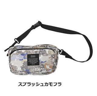 KiU ( キウ ) 300D フロントポケットミニショルダーバッグ K156 | バッグ | ショルダーバッグ | カバン | かばん | キーカラビナ付 | ウエストポーチ | 2way | アウトドア | お散歩 | キャンプ | お出かけ | シンプル