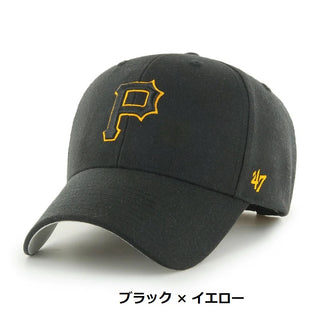 ’47 ( フォーティーセブン ) ’47 エムブイピー ピッツバーグ・パイレーツ ブラック | 帽子 | キャップ | シンプル | 黒 | ファッション | オシャレ | 日よけ | ユニセックス | 14751276 | 14751275 | アウトドア  | レジャー | お出かけ