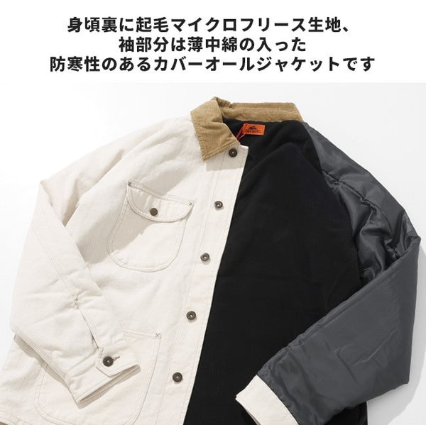 KRIFF MAYER ( クリフメイヤー ) 裏フリースカバーオールJK | ジャケット | MENS | 2515107 | アウター | メンズ | 起毛 | 軽量 | 軽い | 防寒 | 冬 | 秋 | ユニセックス | フリース | くりふめいやー