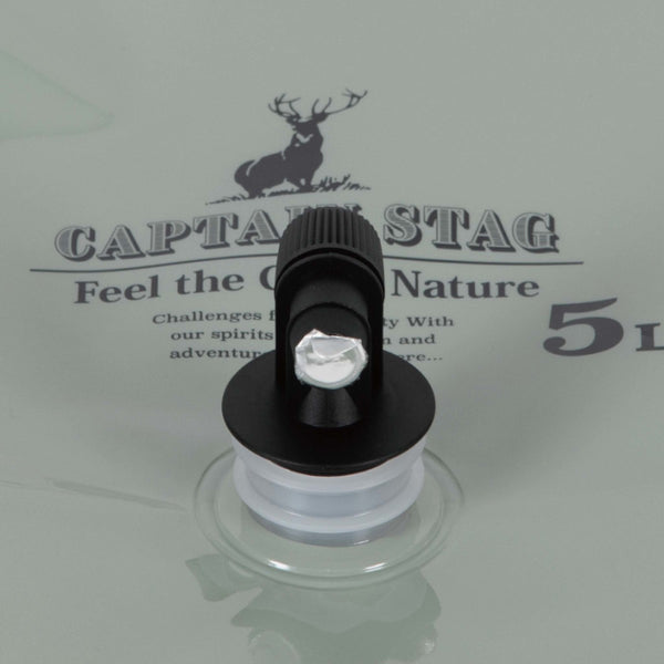 CAPTAIN STAG ( キャプテンスタッグ ) オアシス コンパクトジャグ | ジャグ | コンパクト | アウトドア | キャンプ | ウォータージャグ | 釣り | 登山 | 蛇口 | 軽い | 軽量 | 持ち運び | UW-5042 | UW-5041 | きゃぷすた