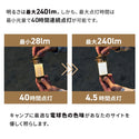 WAQ ( ワック ) Hang Light Mini | ランタン | 小型 | 充電式 | アウトドア | キャンプ | レジャー | 散歩 | 吊り下げ | 防災 | ライト