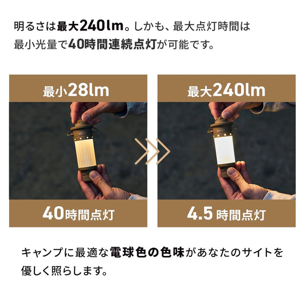 WAQ ( ワック ) Hang Light Mini | ランタン | 小型 | 充電式 | アウトドア | キャンプ | レジャー | 散歩 | 吊り下げ | 防災 | ライト