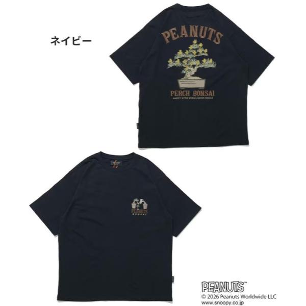 KRIFF MAYER ( クリフメイヤー ) スヌーピー刺繍T ( 盆栽 ) MENS | 2627800 | 半袖 | メンズ | Tシャツ | バックプリント | 綿 | コットン | ユニセックス | オシャレ | くりふめいやー | 半袖Tシャツ | アパレル | トップス