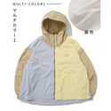 KRIFF MAYER ( クリフメイヤー ) 花粉ドロップフードJK | ジャケット | アウター | LADYS | レディース | W2537810 | ウェア | トップス | 撥水 | 軽量 | 春服 | 防汚 | 体型カバー | Aライン | くりふめいやー