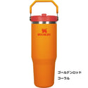 STANLEY ( スタンレー ) アイスフローフリップストロー真空タンブラー2.0 0.88L ストロー | タンブラー | 運転 | 通勤 | 洗いやすい | 持ち運び | アウトドア | 保冷 | 食洗機OK | スリム