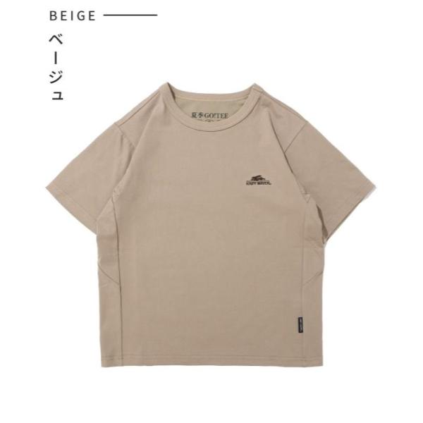 KRIFF MAYER ( クリフメイヤー ) 夏季GO!T ( ロゴ ) MENS | LADYS | 2555105 | メンズ | レディース | 半袖 | Tシャツ | 接触冷感 | 涼しい | アウトドア | キャンプ | レジャー | お出かけ | シンプル | UVカット | 吸水 | 速乾 | くりふめいやー