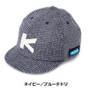 KAVU ( カブー ) ツイードベースボールキャップ | 帽子 | キャップ | 日よけ | ウール素材 | オシャレ | 千鳥 | ベースボールキャップ | 定番 | かぶー